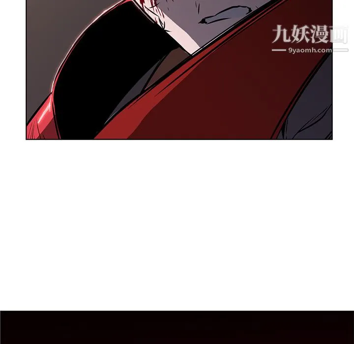 PainKiller-正义的背后 第29话 第31页