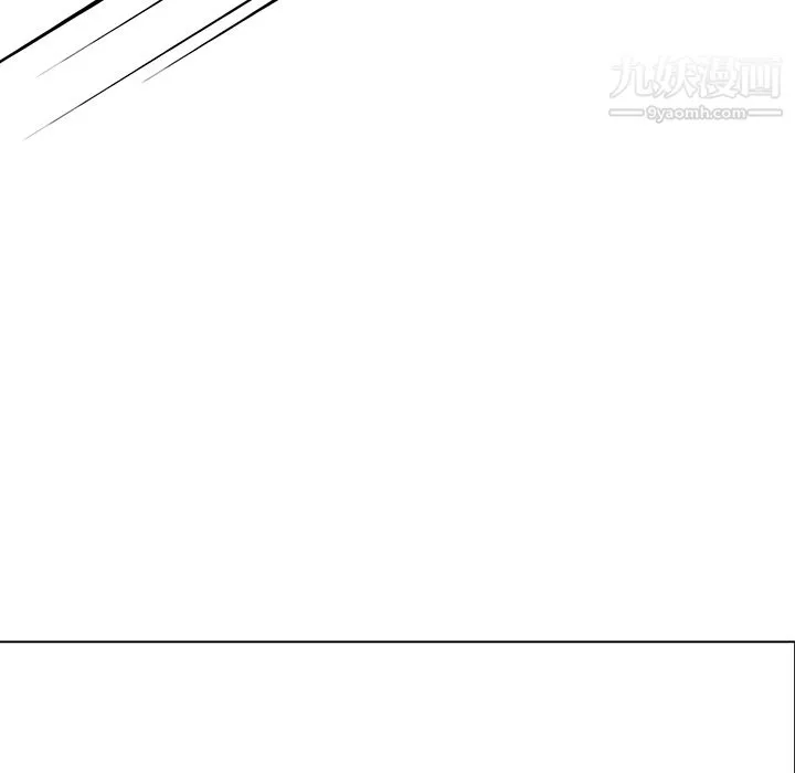 PainKiller-正义的背后 第29话 第117页