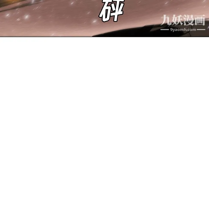 PainKiller-正义的背后 第29话 第146页