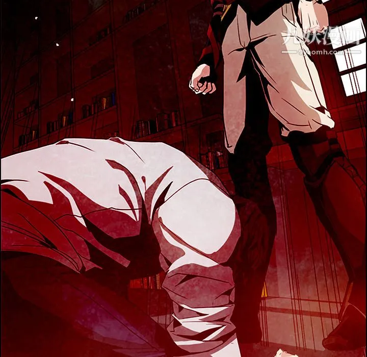 PainKiller-正义的背后 第29话 第39页
