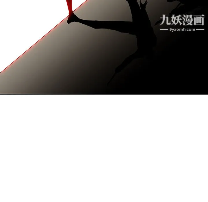PainKiller-正义的背后 第29话 第119页