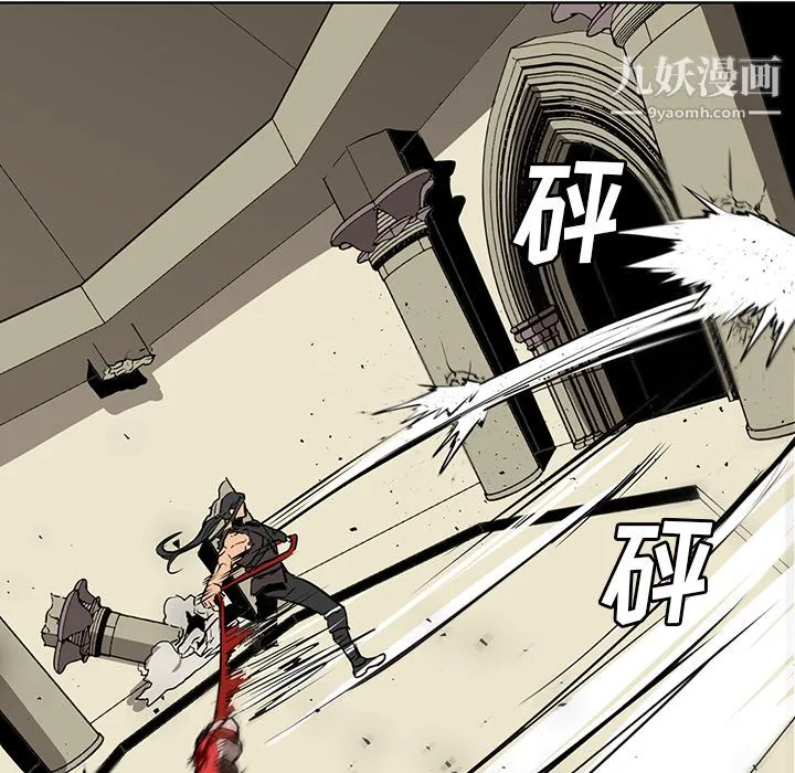 PainKiller-正义的背后 第29话 第57页