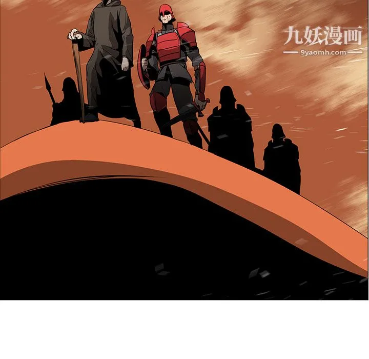 PainKiller-正义的背后 第43话 第134页