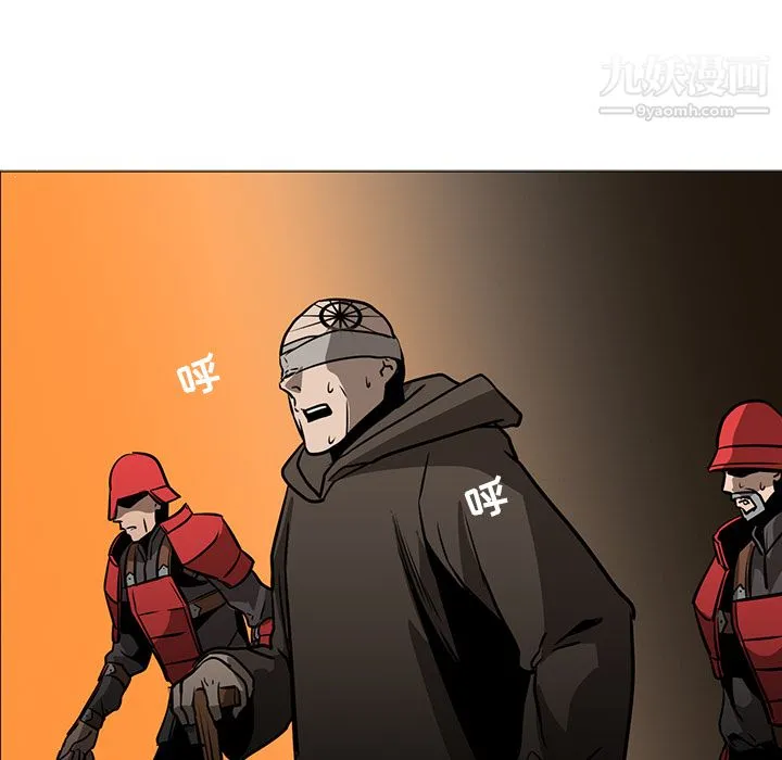 PainKiller-正义的背后 第43话 第130页