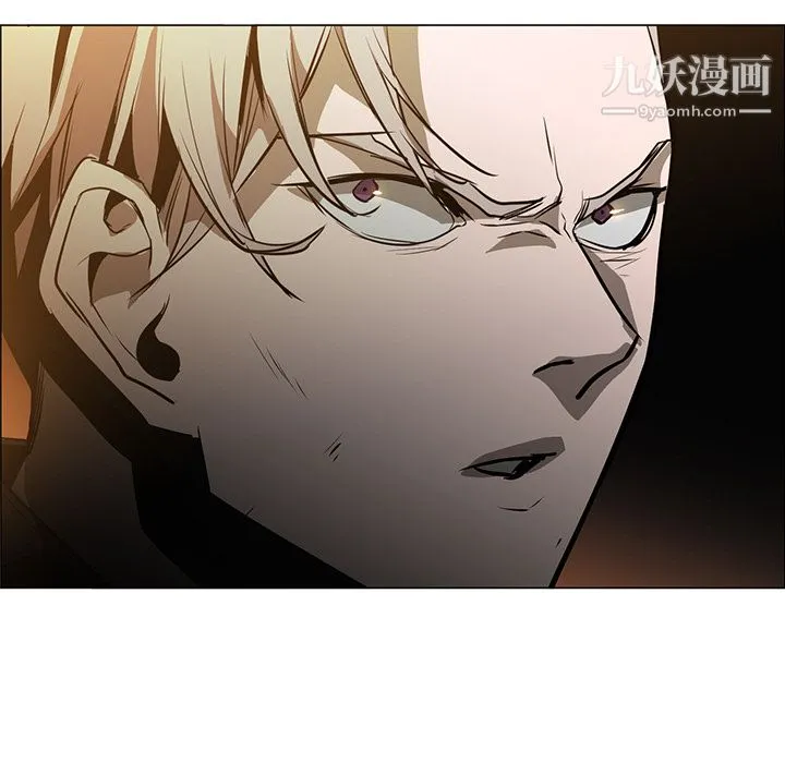 PainKiller-正义的背后 第43话 第61页