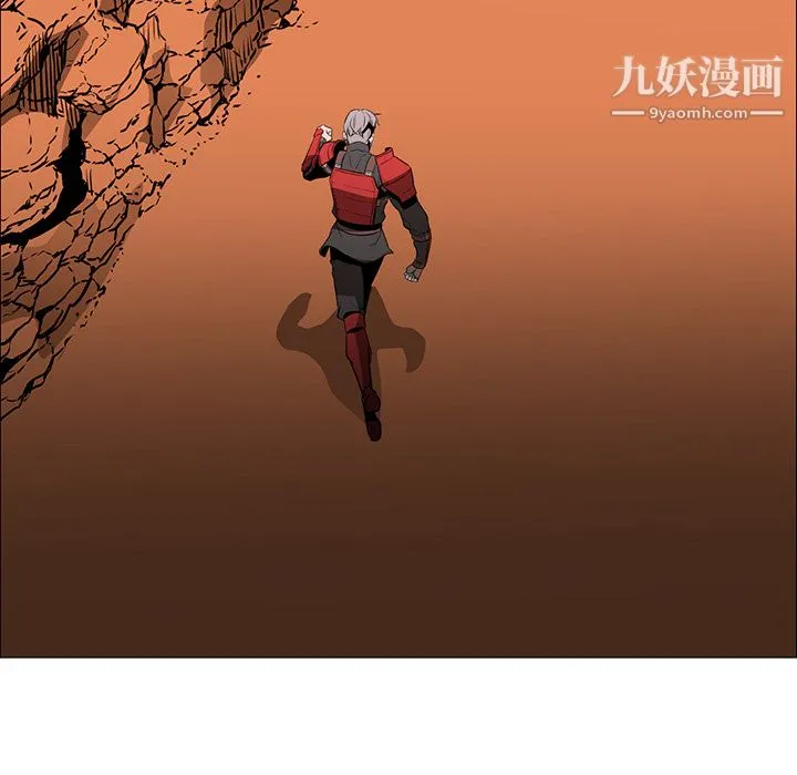 PainKiller-正义的背后 第43话 第52页