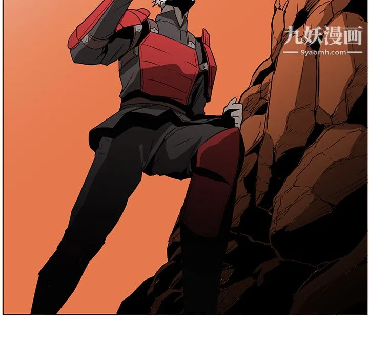 PainKiller-正义的背后 第43话 第63页