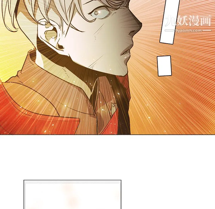 PainKiller-正义的背后 第43话 第35页