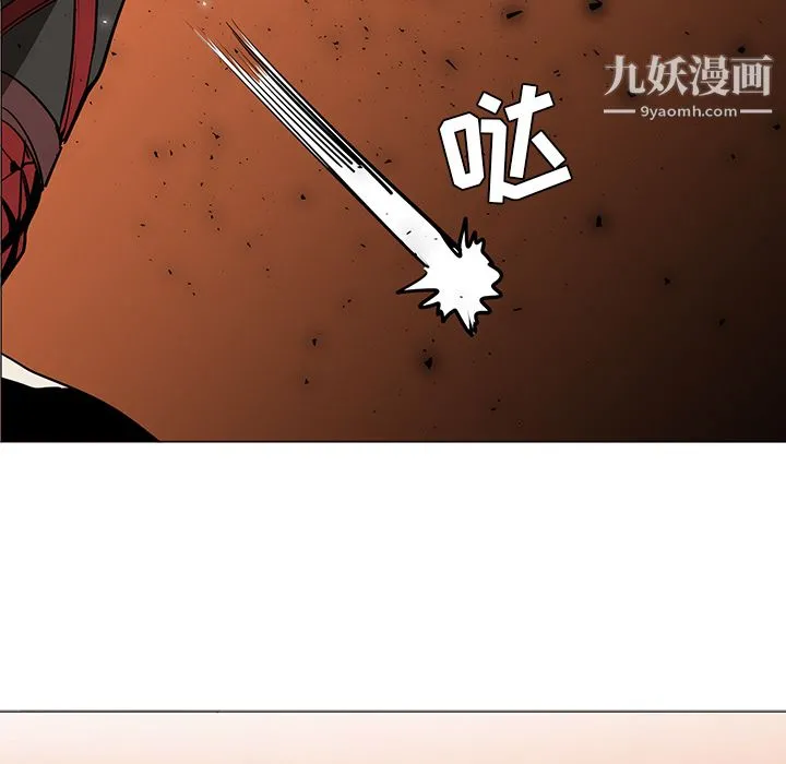 PainKiller-正义的背后 第43话 第93页