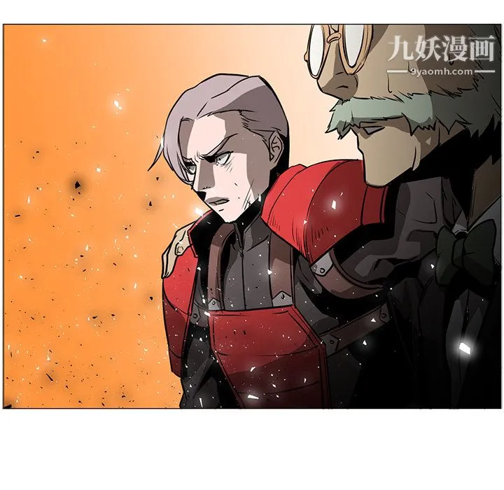 PainKiller-正义的背后 第43话 第127页