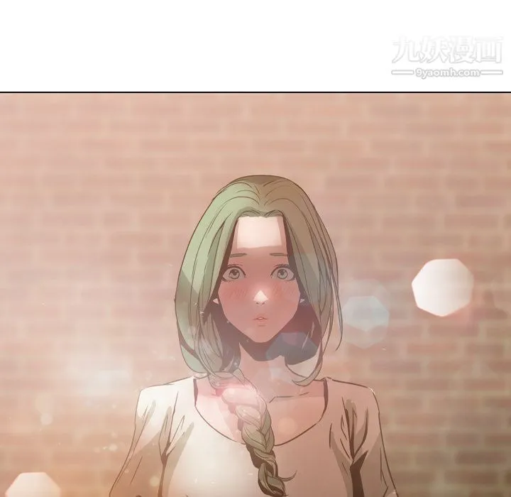 PainKiller-正义的背后 第4话 第8页