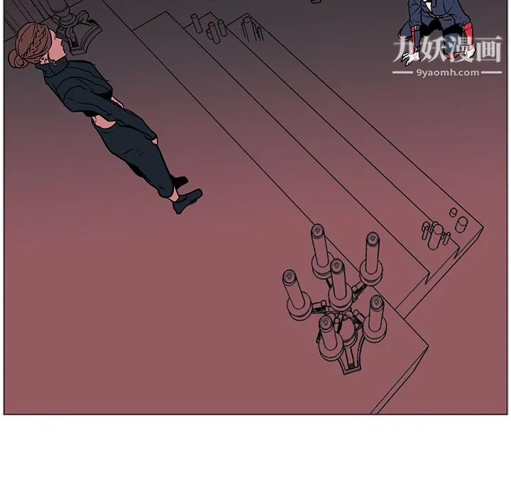 PainKiller-正义的背后 第39话 第101页