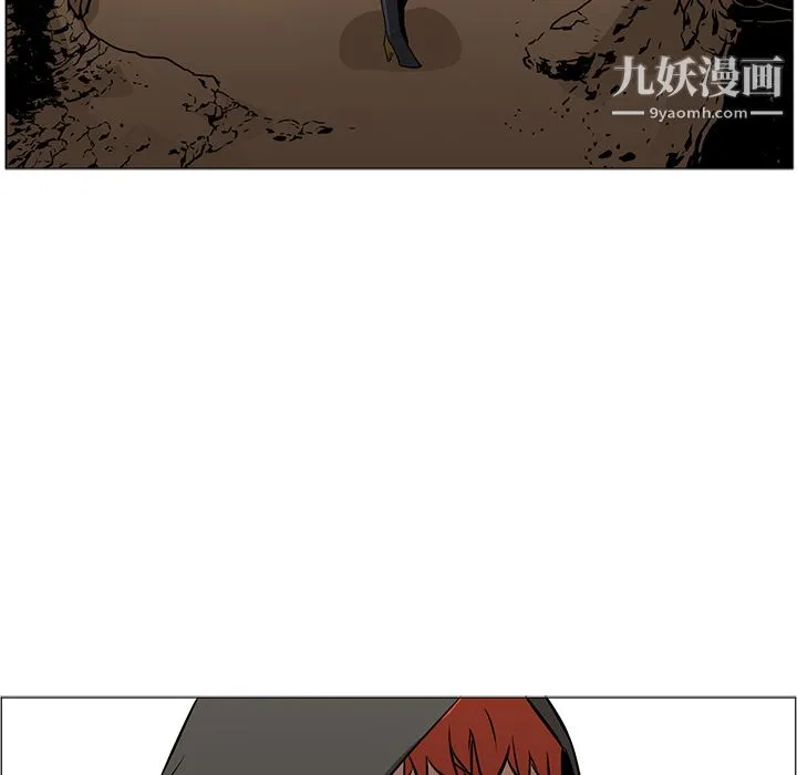 PainKiller-正义的背后 第39话 第30页