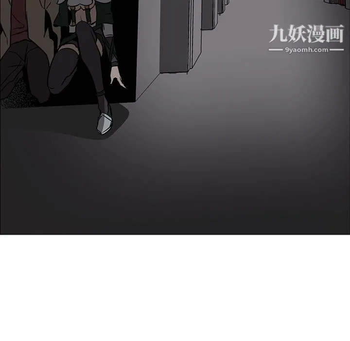 PainKiller-正义的背后 第39话 第127页