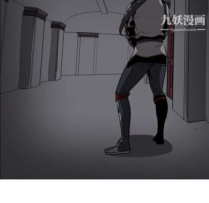 PainKiller-正义的背后 第39话 第119页