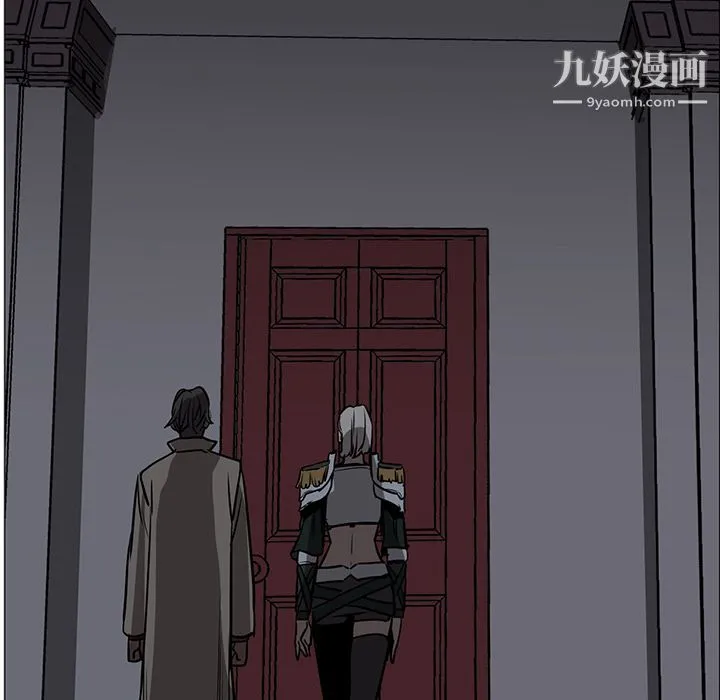 PainKiller-正义的背后 第39话 第134页