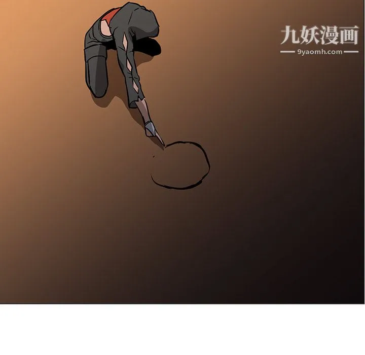 PainKiller-正义的背后 第39话 第33页