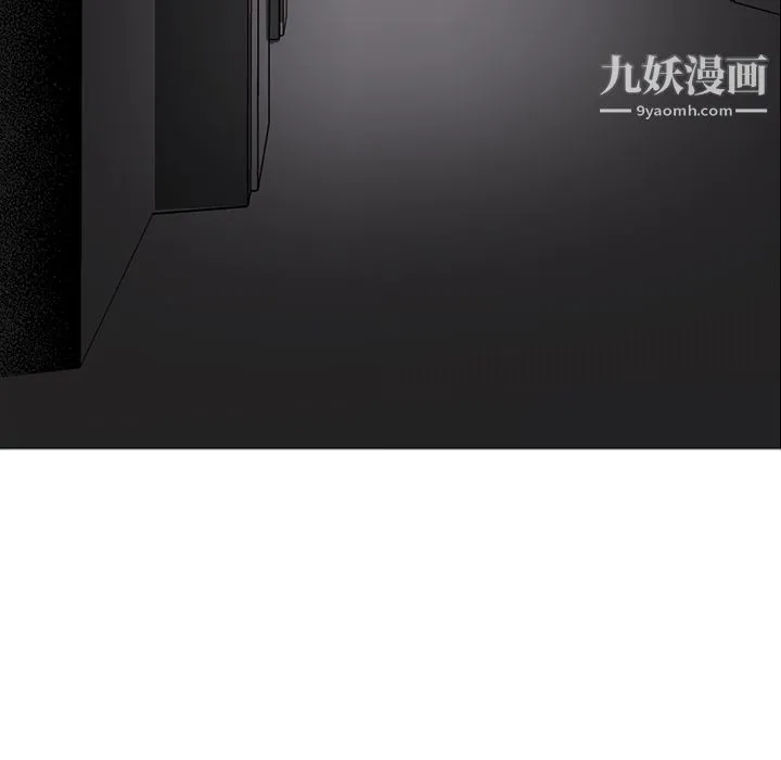 PainKiller-正义的背后 第39话 第125页