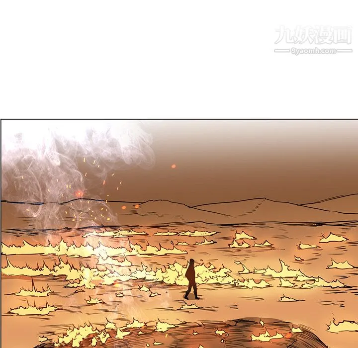 PainKiller-正义的背后 第39话 第24页