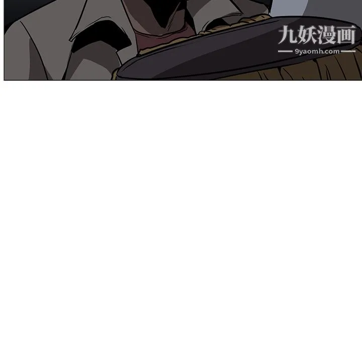 PainKiller-正义的背后 第39话 第137页
