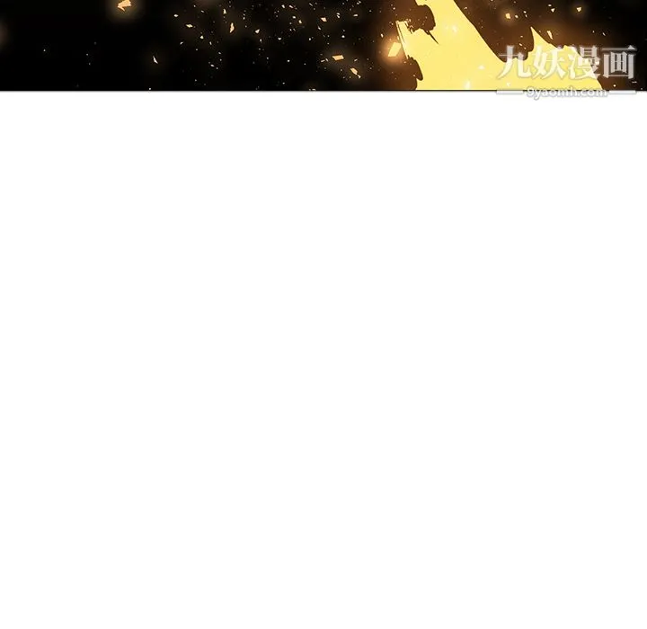 PainKiller-正义的背后 第41话 第122页