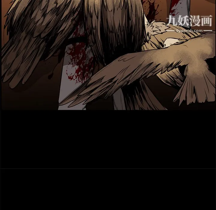 PainKiller-正义的背后 第41话 第86页