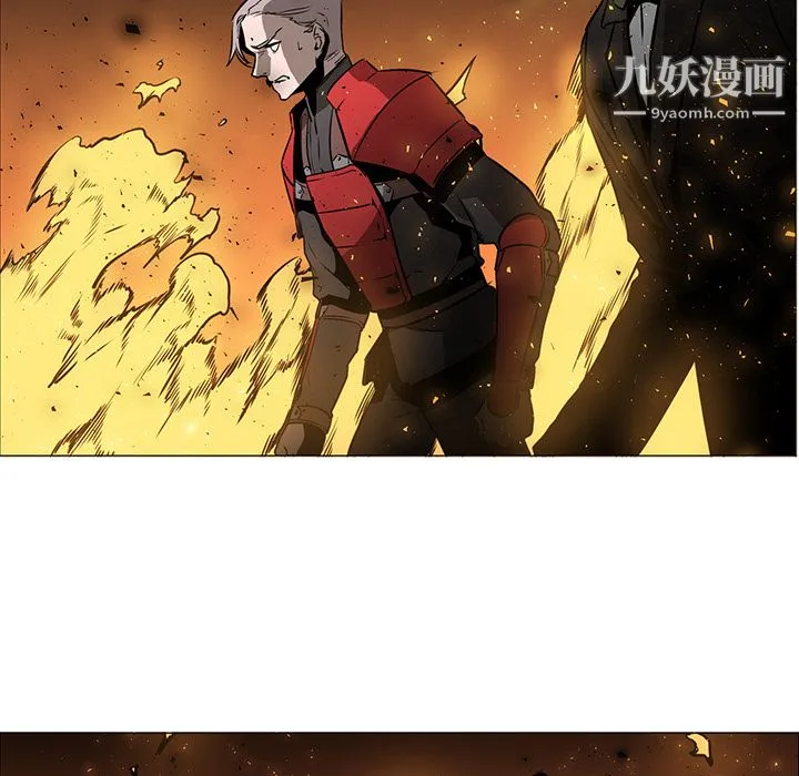 PainKiller-正义的背后 第41话 第26页