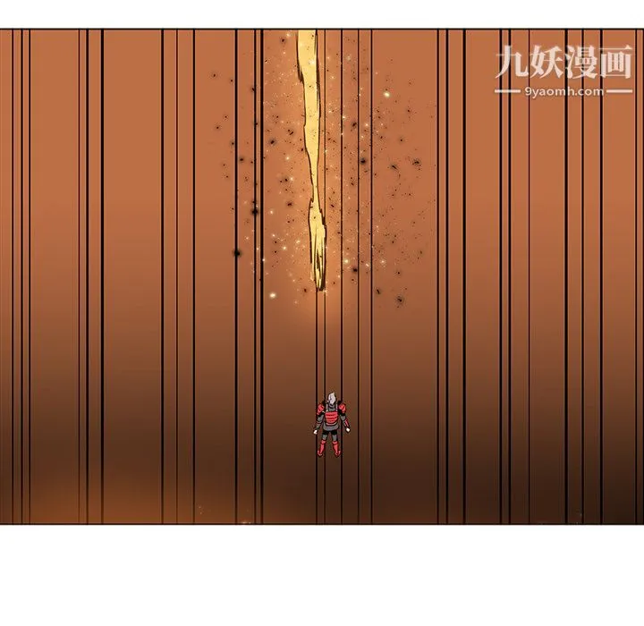 PainKiller-正义的背后 第41话 第95页
