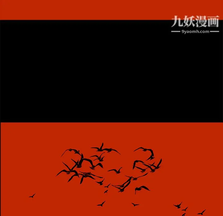 PainKiller-正义的背后 第41话 第65页