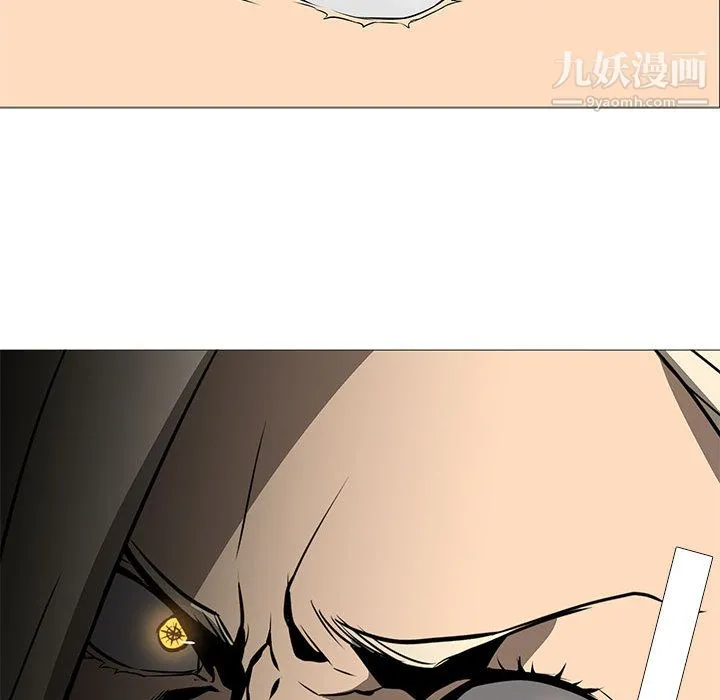 PainKiller-正义的背后 最终话 第126页