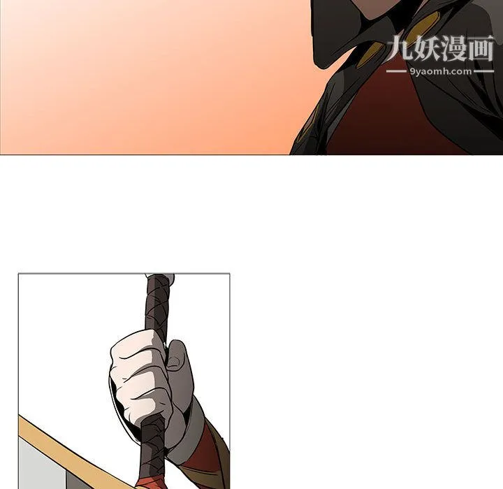 PainKiller-正义的背后 最终话 第108页