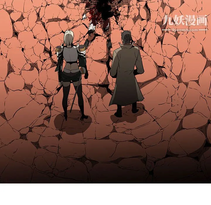 PainKiller-正义的背后 最终话 第70页