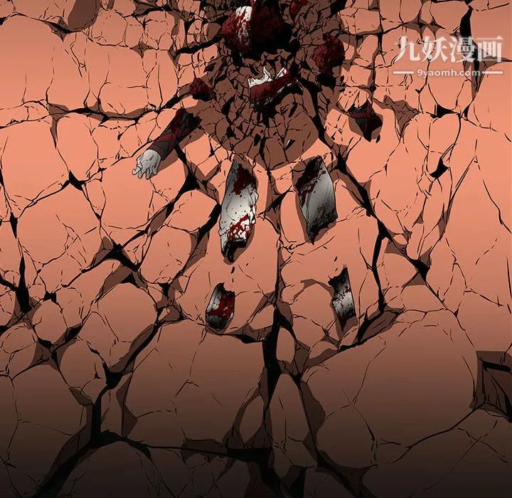 PainKiller-正义的背后 最终话 第58页