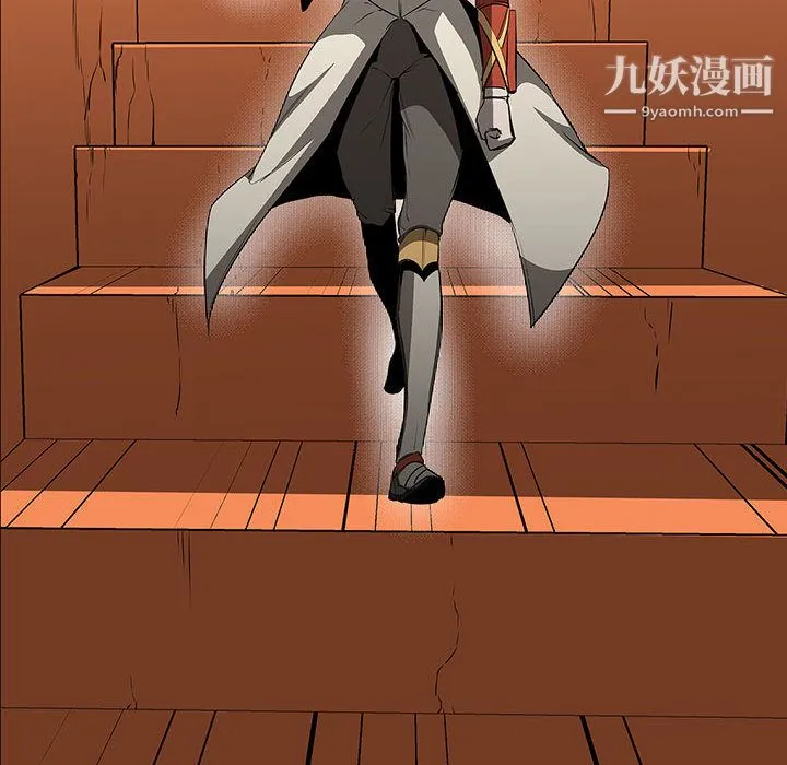 PainKiller-正义的背后 最终话 第115页