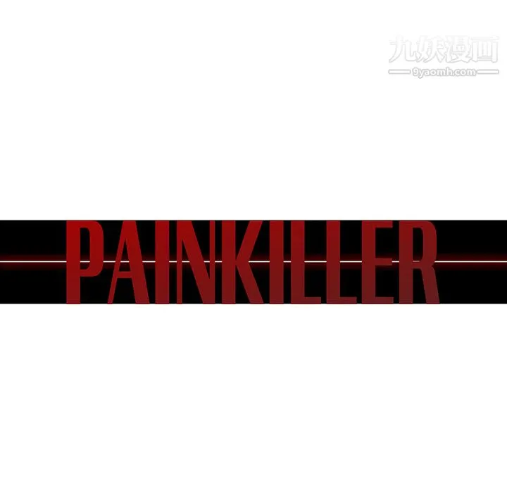 PainKiller-正义的背后 第25话 第136页