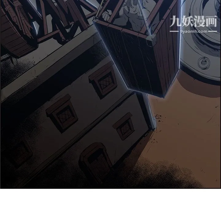 PainKiller-正义的背后 第25话 第79页
