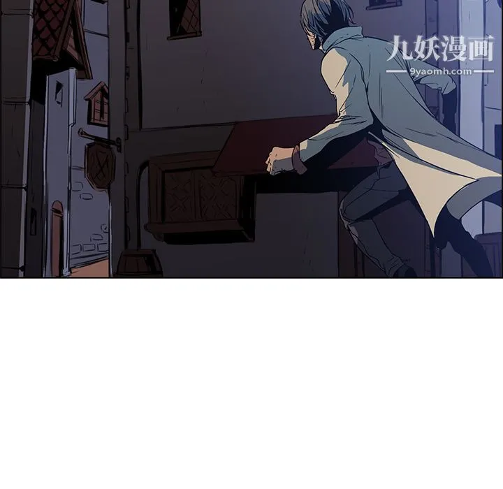 PainKiller-正义的背后 第25话 第77页
