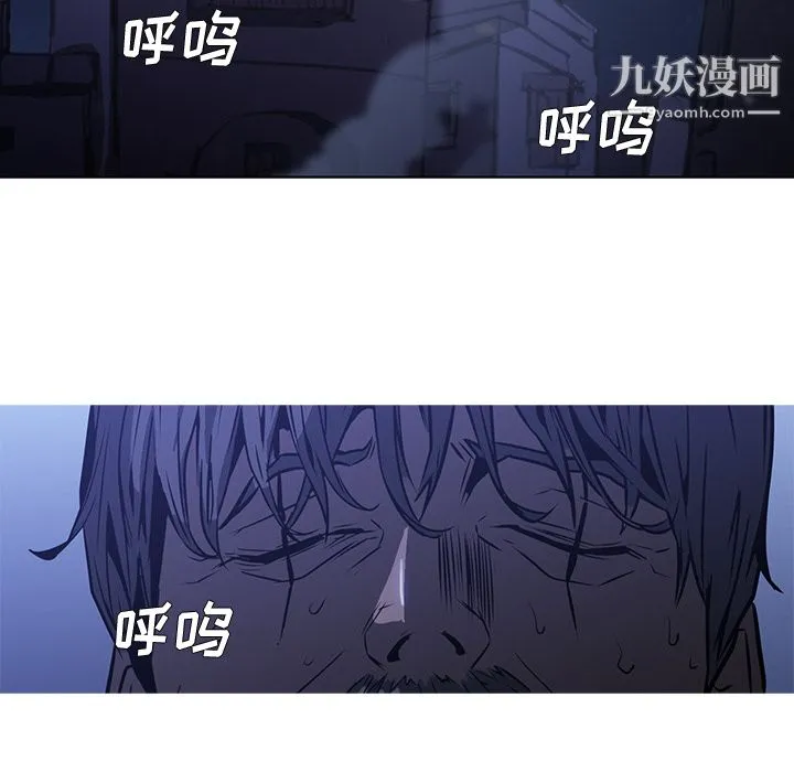 PainKiller-正义的背后 第25话 第117页