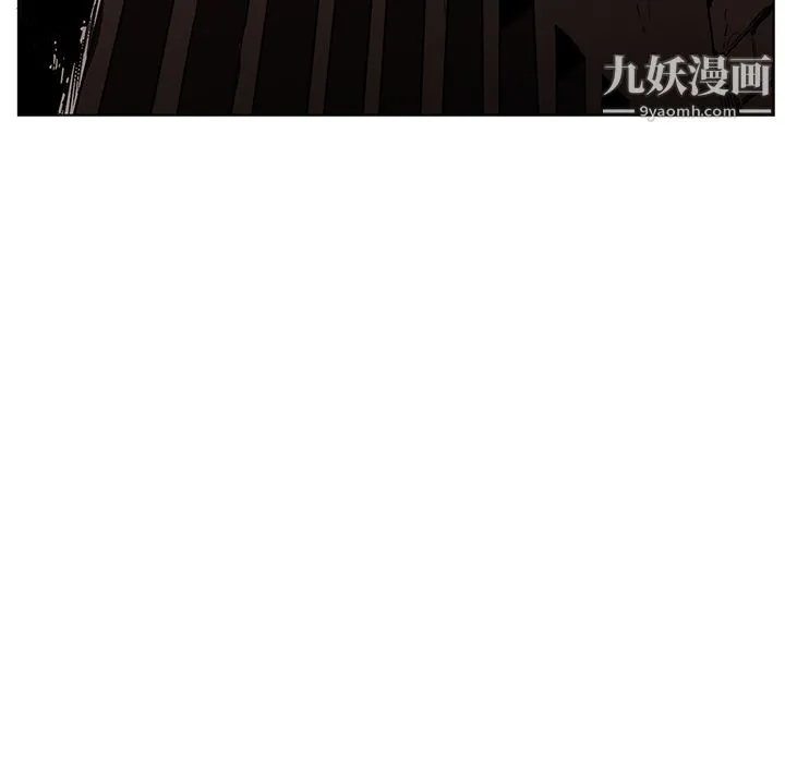 PainKiller-正义的背后 第25话 第159页