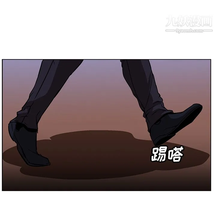 PainKiller-正义的背后 第25话 第50页
