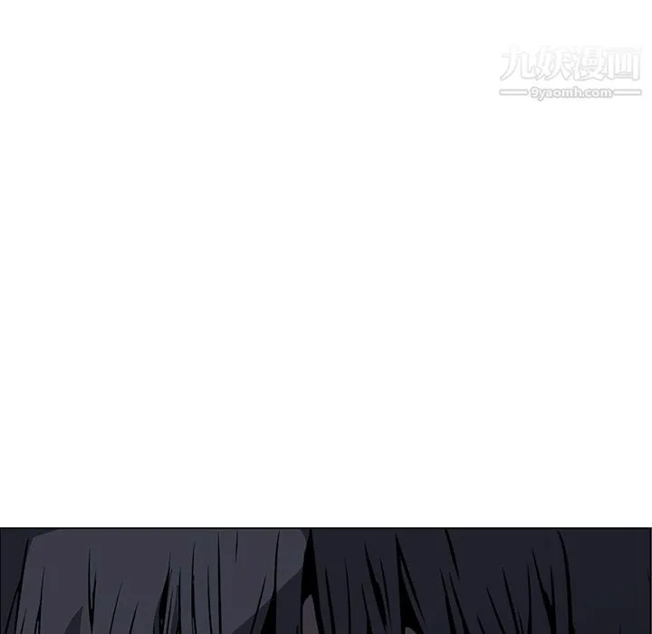 PainKiller-正义的背后 第25话 第121页
