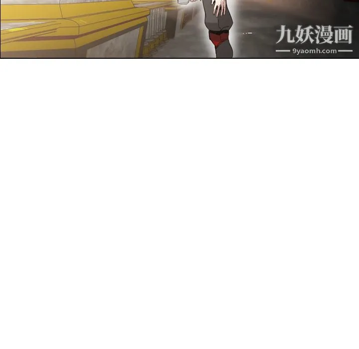 PainKiller-正义的背后 第5话 第55页