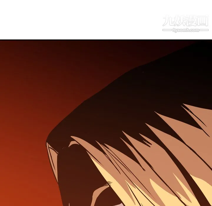 PainKiller-正义的背后 第5话 第9页