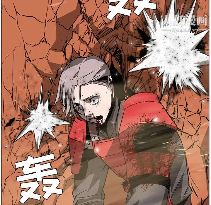 PainKiller-正义的背后 第46话 第119页