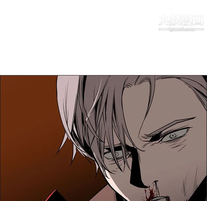PainKiller-正义的背后 第46话 第61页