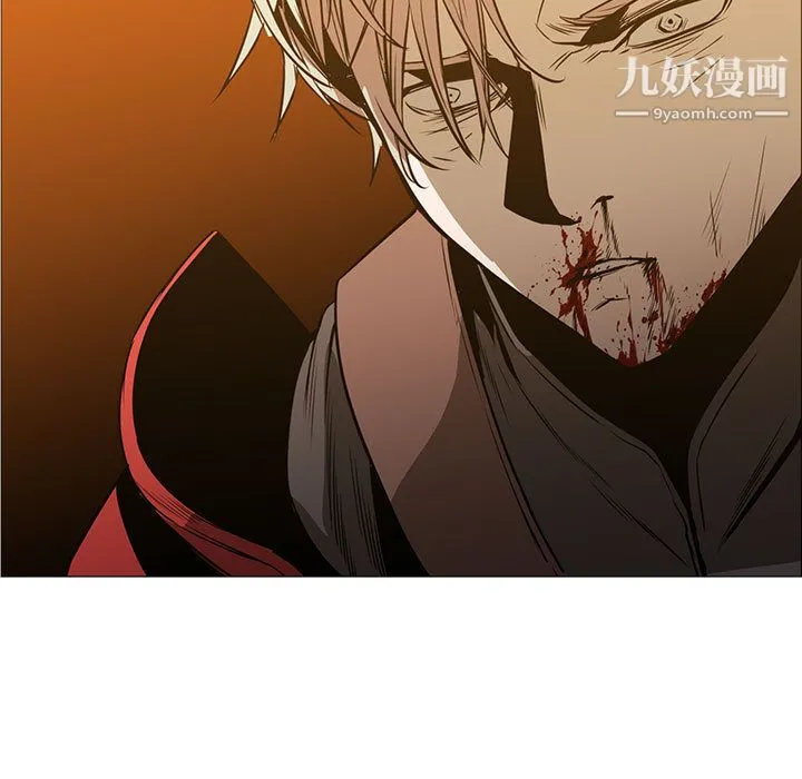 PainKiller-正义的背后 第46话 第63页