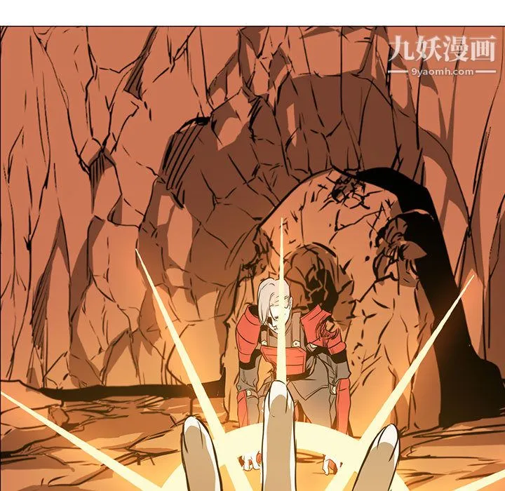 PainKiller-正义的背后 第46话 第88页