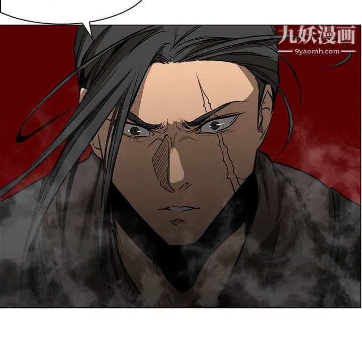 PainKiller-正义的背后 第46话 第101页