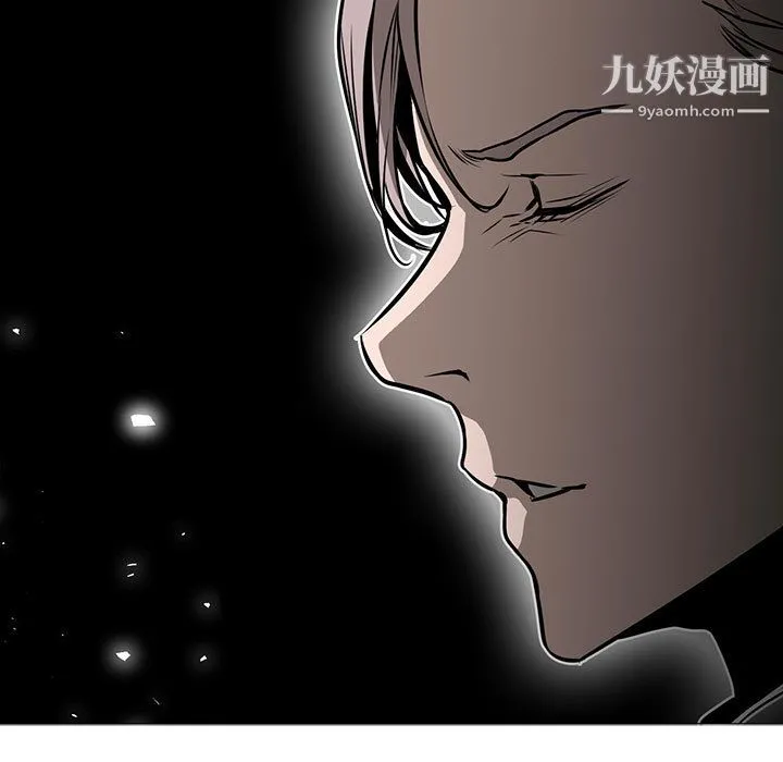 PainKiller-正义的背后 第46话 第36页
