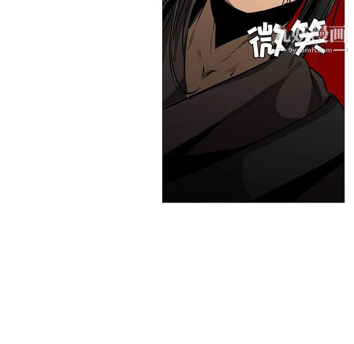 PainKiller-正义的背后 第46话 第124页